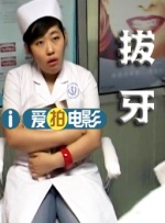 性欧美www